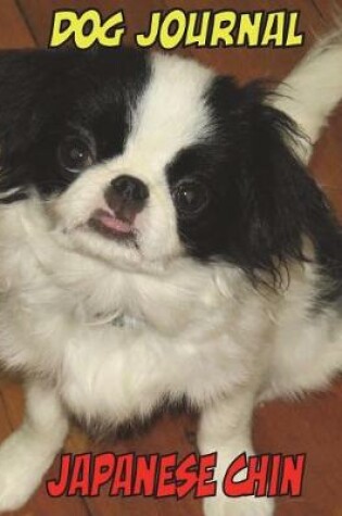 Cover of Dog Journal Japanese Chin