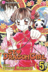 Book cover for St. Dragon Girl, Vol. 5