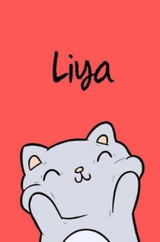 Cover of Liya