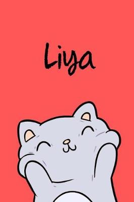 Book cover for Liya