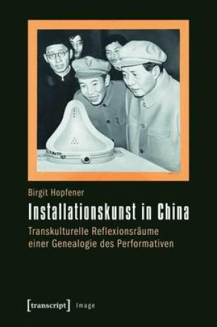 Cover of Installationskunst in China