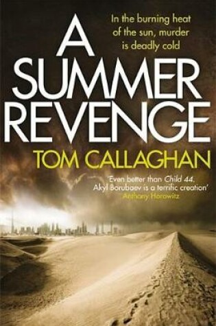 Cover of A Summer Revenge