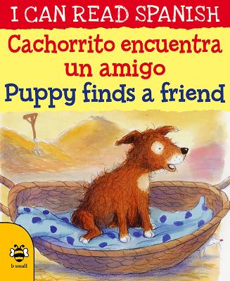 Book cover for Cachorrito encuentra un amigo / Puppy finds a friend