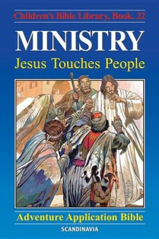 Cover of Ministry - Jesus Touches People