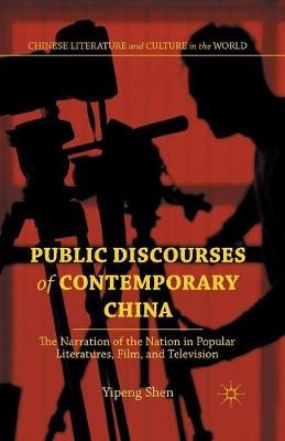 Book cover for Public Discourses of Contemporary China