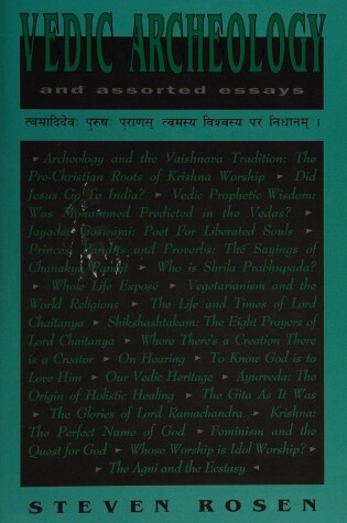 Cover of Vedic Archaeology and Assorted Essays