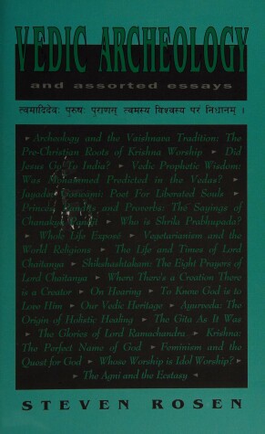 Book cover for Vedic Archaeology and Assorted Essays