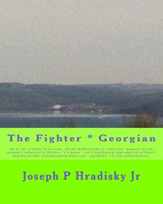 Book cover for The Fighter * Georgian
