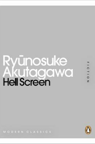 Cover of Hell Screen