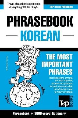 Cover of English-Korean phrasebook and 3000-word topical vocabulary