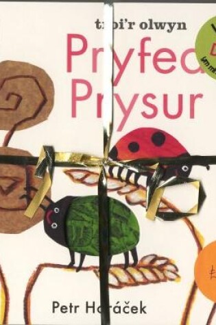 Cover of Pecyn Nos Da a Pryfed Prysur