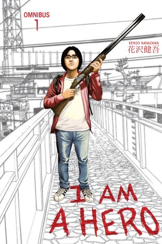 Cover of I am a Hero Omnibus Volume 1