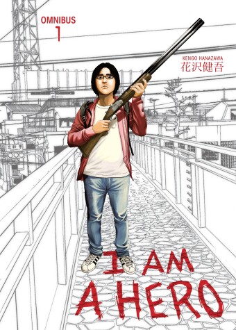 Cover of I am a Hero Omnibus Volume 1