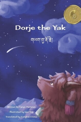 Cover of Dorje the Yak