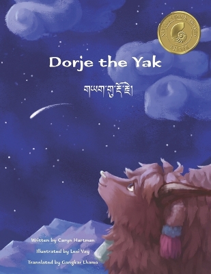 Book cover for Dorje the Yak