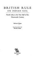 Book cover for British Rule on Indian Soil