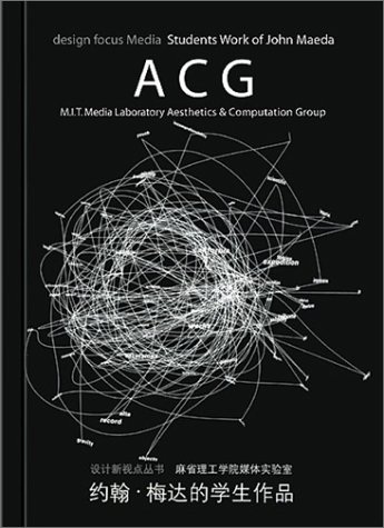 Book cover for ACG
