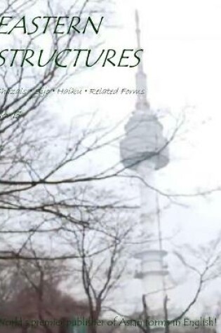 Cover of Eastern Structures No. 13