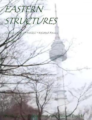 Book cover for Eastern Structures No. 13