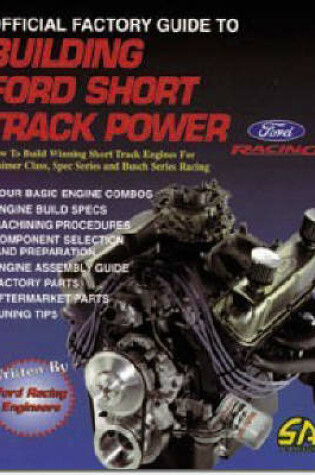 Cover of Building Short-track Power - Official Factory Guide