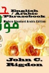 Book cover for English / Arabic Phrasebook