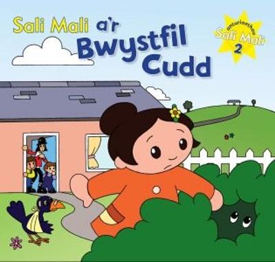 Book cover for Anturiaethau Sali Mali: 2. Sali Mali a'r Bwystfil Cudd