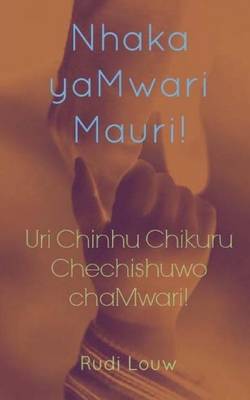 Cover of Nhaka Yamwari Mauri!