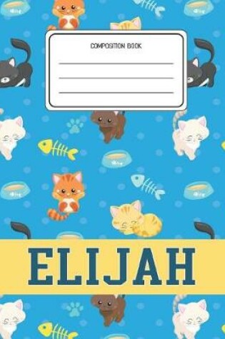 Cover of Composition Book Elijah