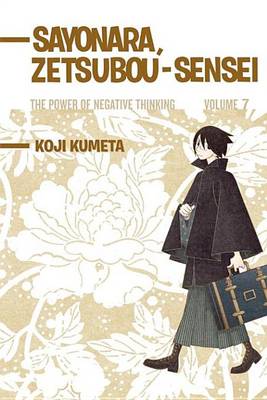 Book cover for Sayonara Zetsubousensei 7