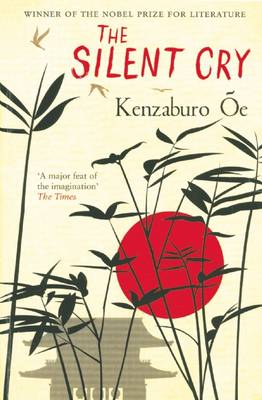 Book cover for The Silent Cry