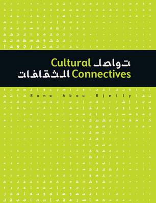 Book cover for Cultural Connectives