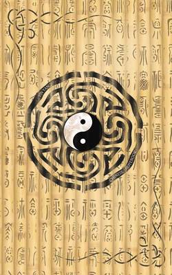 Book cover for Yin Yang Chinese Notebook