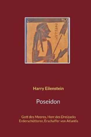 Cover of Poseidon