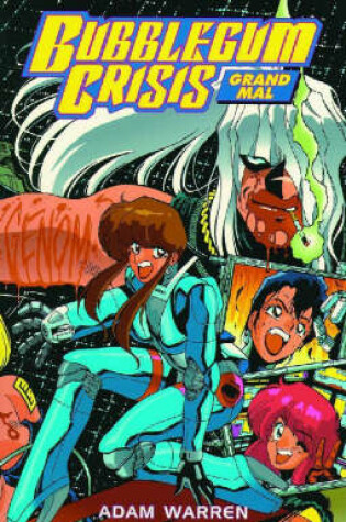 Cover of Bubblegum Crisis