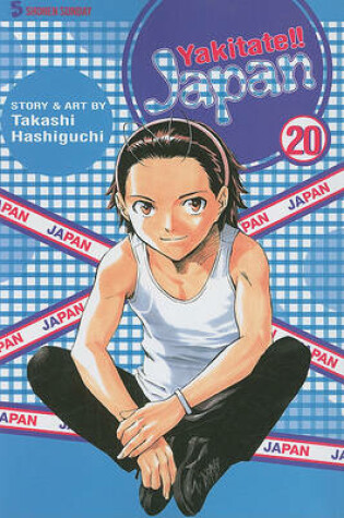 Cover of Yakitate!! Japan, Volume 20