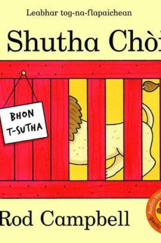 Cover of A Shutha Choir