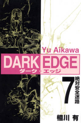 Book cover for Dark Edge