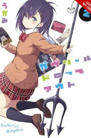 Cover of Gabriel Dropout, Vol. 2