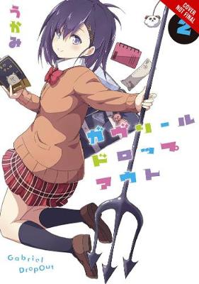 Book cover for Gabriel Dropout, Vol. 2