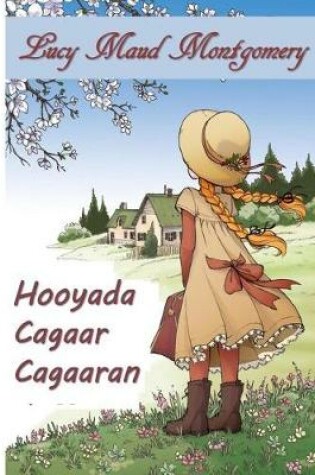 Cover of Hooyada Cagaar Cagaaran