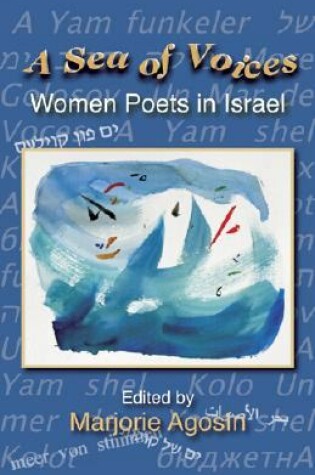 Cover of A Sea of Voices: Woman Poets in Israel