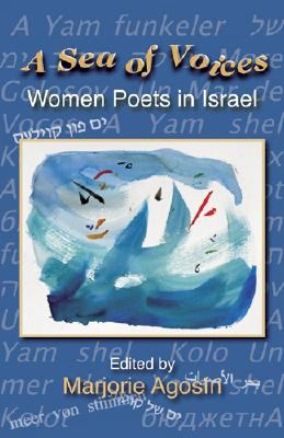 Book cover for A Sea of Voices: Woman Poets in Israel