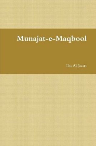 Cover of Munajat-E-Maqbool