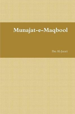 Book cover for Munajat-E-Maqbool