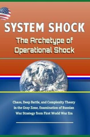 Cover of System Shock