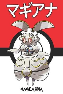 Book cover for Magearna