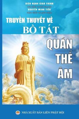 Book cover for Truyền thuyết về Bồ Tat Quan Thế Am