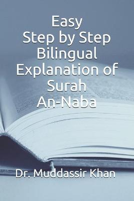 Book cover for Easy Step by Step Bilingual Explanation of Surah An-Naba