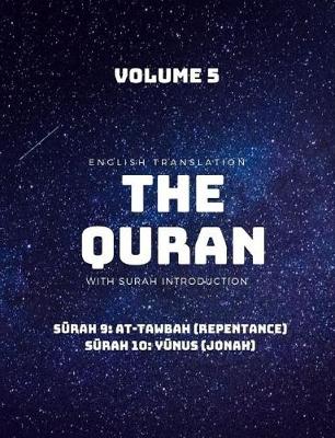 Book cover for The Quran - English Translation with Surah Introduction - Volume 5