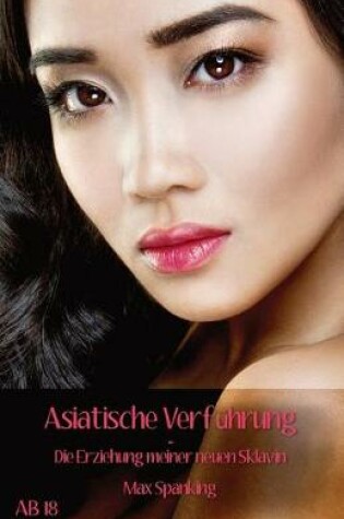 Cover of Asiatische Verf�hrung